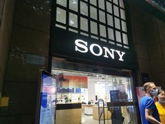 -Sony Store 索尼(上海淮海中路店)