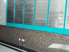 -深圳特区报业大厦