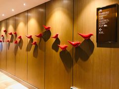 -广州逸林假日酒店·四季桃源中餐厅(白云山风景区店)