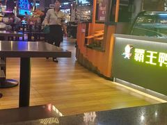 -皇庭广场(福华三路店)