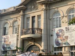 -日本风情街