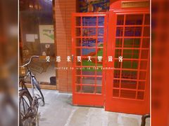 -广东道至正餐厅(区庄店)