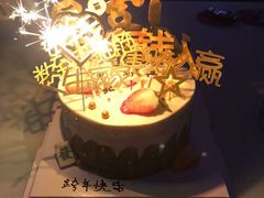 -榴芒先森生日蛋糕甜品台定制(1店诚信大道店)