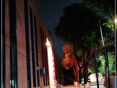 -广州市芳村工人文化宫体育场
