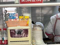 -许记生煎(遵义路店)