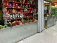 -三旗百汇商品城