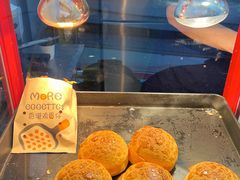 -吉姆大师傅(吾悦广场店)