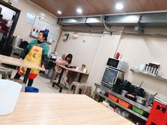 大堂-吃不亏特色包子(三峡广场店)