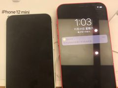 -Apple零售店(深圳益田假日广场店)