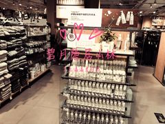 -MUJI无印良品(星光68广场店)