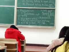 教室-江南大学(蠡湖校区)