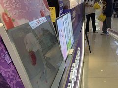 -一只酸奶牛(海珠美食街店)