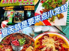 -香满锅老北京羊蝎子火锅·家常菜(新街口店)