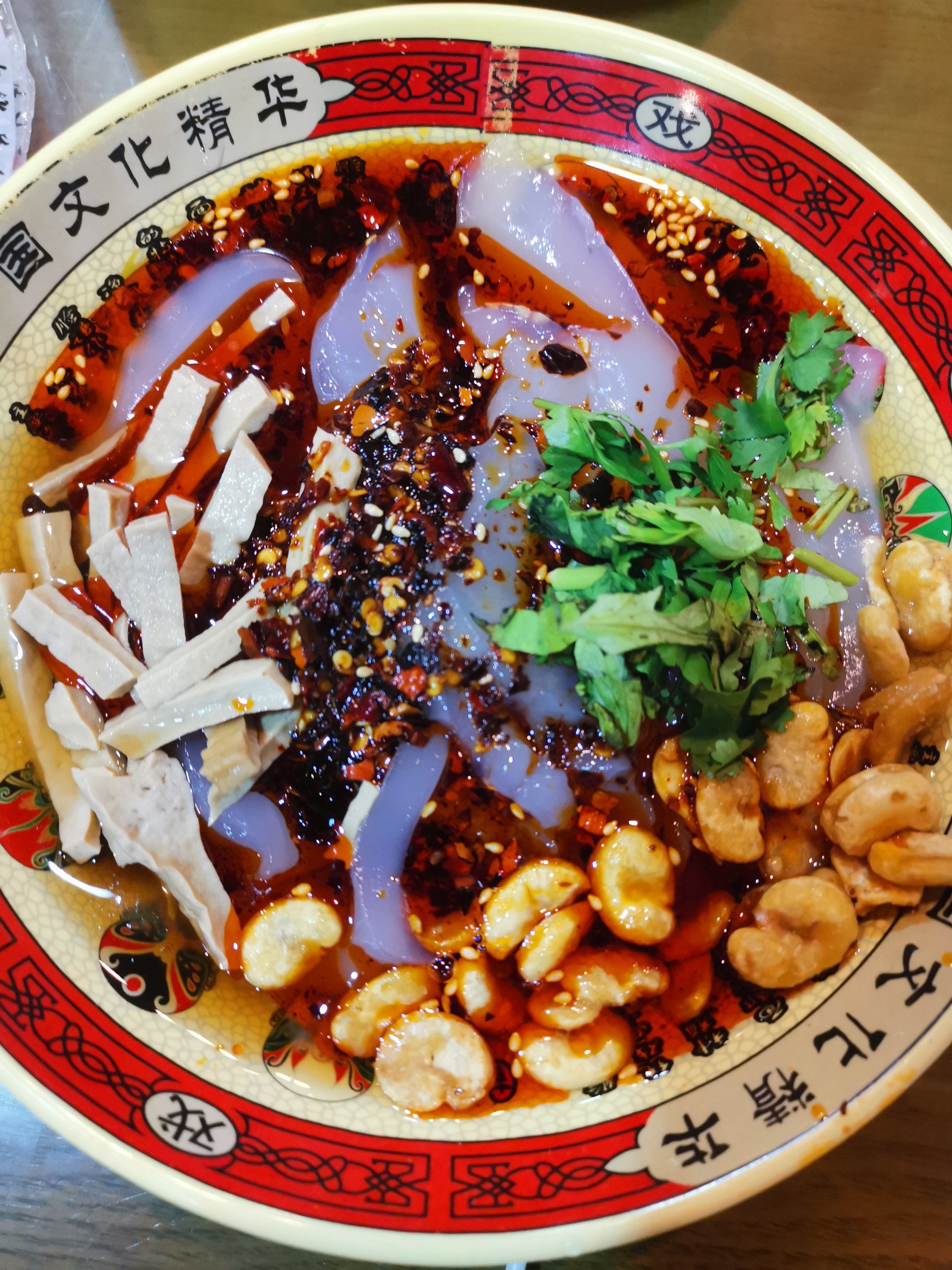 大同的凉粉,做的很好吃,酸酸的,微微辣