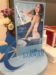 -欧扬医疗美容