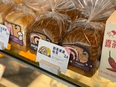 -喜茶(深圳福田星河COCO Park店)