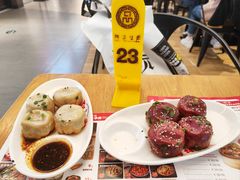 -阿三生煎(正弘城店)