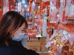 -细村农贸综合市场