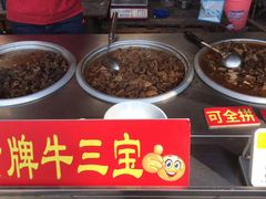 -黄埔古港