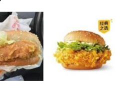 -麦当劳(欧陆广场店)