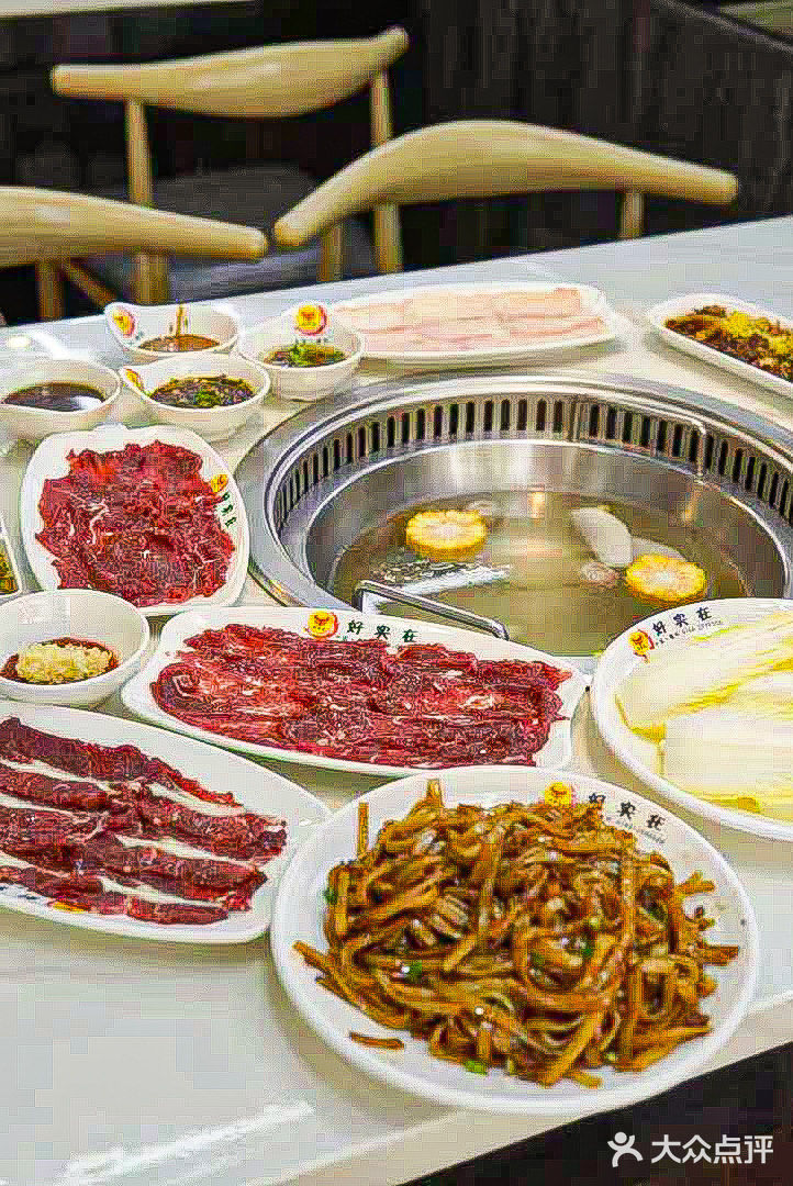 在潮汕!!香港人都爱吃的牛肉火锅!巨好吃!