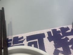 -蛙来哒(汇一城黑金冠店)