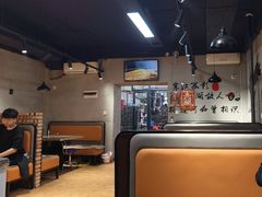 -9号乌托邦烤羊腿羊排(志华商城旗舰店)