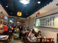 大堂-李记搅团•非遗陕菜(三桥店)