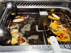 -海底捞火锅(公益西桥店)