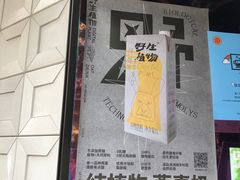 -JPG coffee(广州体育西店)