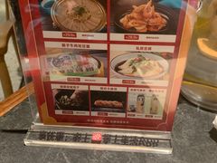 -金掌勺东北菜(格兰晴天店)