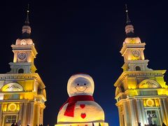 -哈尔滨音乐公园