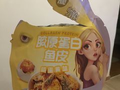 -全家便利店(沪太路三店)