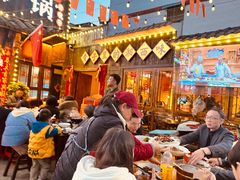 -富正毅三下锅·湘西韵味(天门山索道店)