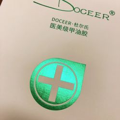 -Seven Nail七姑娘の美甲店