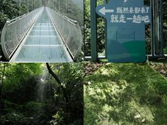 -昆明青龙峡风景区