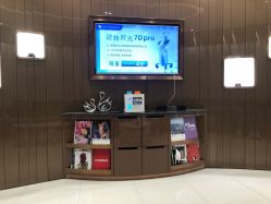 -DR REBORN医疗美容
