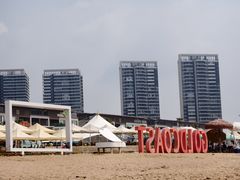 -汕头中海黄金海岸水上乐园