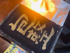 -包整·丝娃娃(甲秀楼景观店)