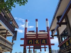 -磁器口古镇
