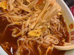 -陕味基中式快餐家的味道(波普店)