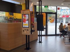 -麦当劳(佛山流行前线店)