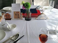 -顺峰(农展馆店)