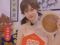 -广州中国大酒店