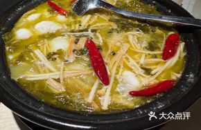 Boiling Sour Cabbage Fish Slices