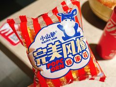 小零食-丰茂烤串(金源店)