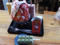 -WONDER ICE 萬得冰田(建設路总店)