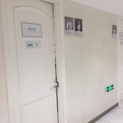 -杭州星婉馨悦医疗美容