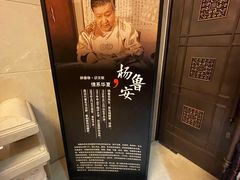 -呼和浩特博物馆