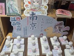 -G·SPACE(金鹰世界店)